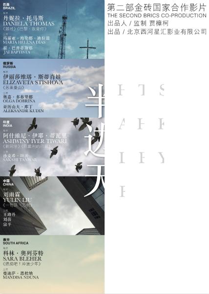 日本福岛县立医科大学文凭毕业证怎么买高仿